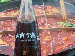 -肥龙火锅(南坪店)
