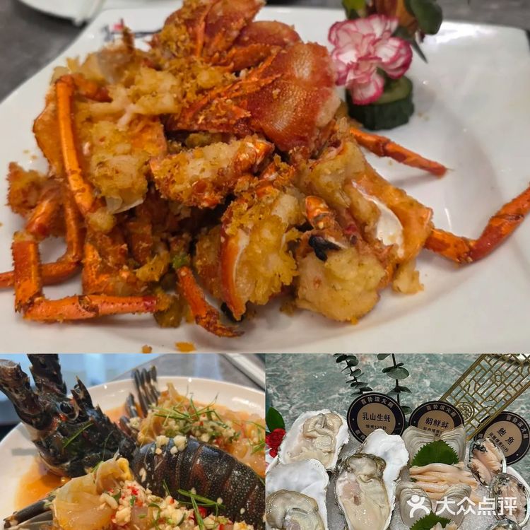 喜勢滾海鲜火锅,天河南二路的味蕾盛宴!🦀