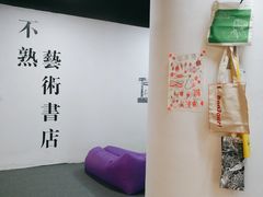 -金茂览秀城
