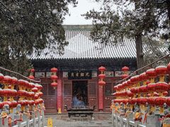 -关林