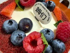 -姆们M Sweetie Cake(五道口店)