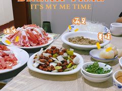 -鑫龙火锅城(经二纬四店)