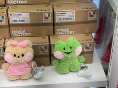-LINE FRIENDS Garosu-gil Flagship Store