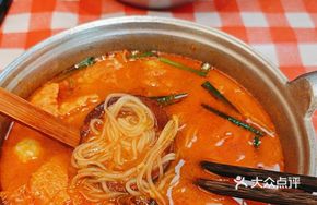 Spicy Red Pickled Chili Fish Fillet Rice Noodles
