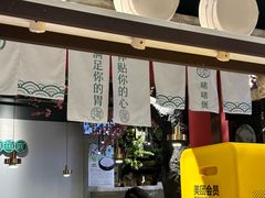 -南海底小海鲜·湘菜(鲁巷吴家湾店)