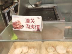 -孟记粥铺·家常菜·烧烤·粥(亚运村店)