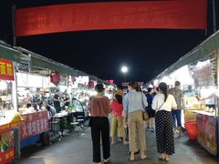 -大学城夜市大排档(凤栖路店)