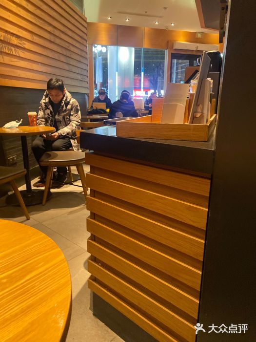 星巴克(南京大洋店)图片