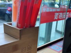 -海盗虾饭·剥好的小龙虾饭(上地辉煌店)
