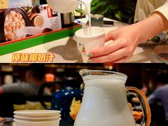 -润泽园椰子鸡(汇一城店)