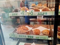 -星巴克(广州恒宝广场店)