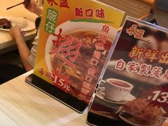 -永盈茶餐厅(江南大道中店)