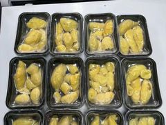 -开皇马来西亚榴莲美食店(华强北店)