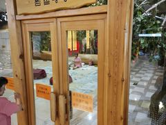 -爱江山温泉(凌奥店)