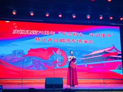 -上海市总工会沪东工人文化宫