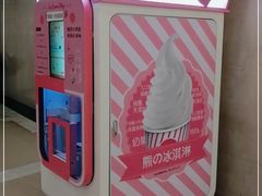 -保利MALL(天鹅湖店)