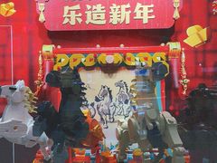-天津万象城