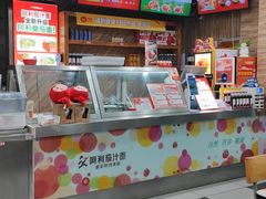 -阿利茄汁面(布厂街店)