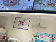-DQ·蛋糕·冰淇淋(河东万达店)