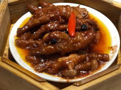 豉油蒸鸡爪-避风塘·金牌店·夜宵(金玉兰店)