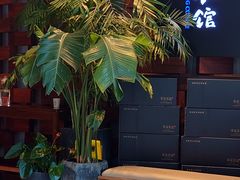 -荣小馆(安达仕店)