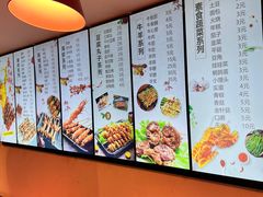 -老谢野馄饨(延安路店)