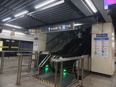 -陆家浜路(地铁站)