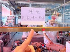 -百彦蒙古包·碳烤羊排·手抓羊肉(万江首店)