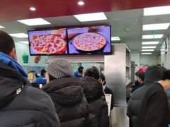 -达美乐比萨(回龙观店)