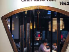 -陈麻婆豆腐(旗舰店)