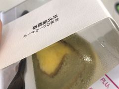 -麦凯乐(尚志大街店)