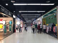 -永辉超市(鲁谷店)
