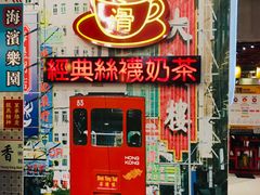 门面-美芝莲(东方宝泰店)