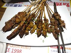 -平娃三宝烧烤·面食(南小街店)