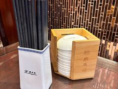 -熙盛源(滨湖万达店)