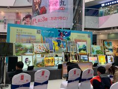 -万达广场(松江店)