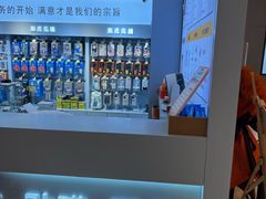 -锦鲤快修·手机电脑维修·回收(维璟印象城店)