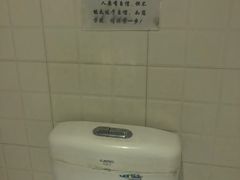 -北京水岸山吧度假村(雁栖镇店)