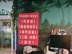 -魔方密室·解谜挑战(静安店)