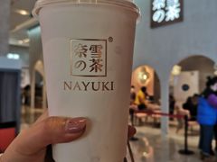-奈雪的茶(金华永盛店)