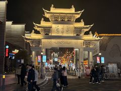 -太婆天府山珍酒楼(亚运村店)