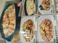 -意莱莉休闲餐厅(东汇城店)