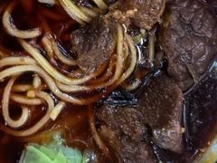 -十八梯眼镜面(五红路店)