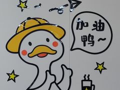 -清真素福拉面丝路美食(六里桥东店)