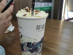 -茶话弄(北京通州万达店)