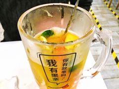 -艾薯夫妇Aysh(红山店)