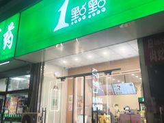 -东北大学(秦皇岛分校)