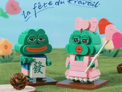 -酷乐潮玩(金桥国际店)