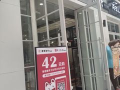 -爸爸糖吐司面包(郑州正弘城店)
