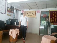 -安琪盲人按摩调理草本熏蒸馆(风和日丽店)